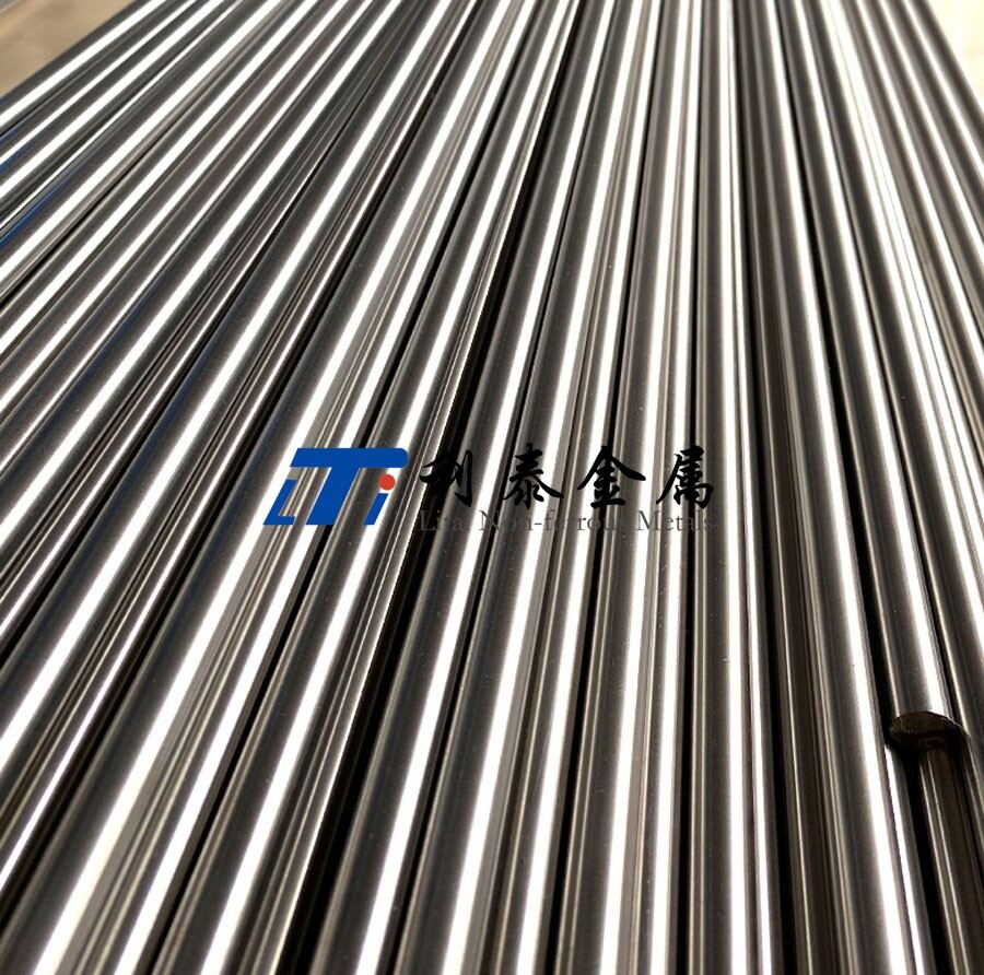 063b2f52a0deec65fd6626ba62b0dd11 热销ZR60702/705纯锆棒 锆合金棒