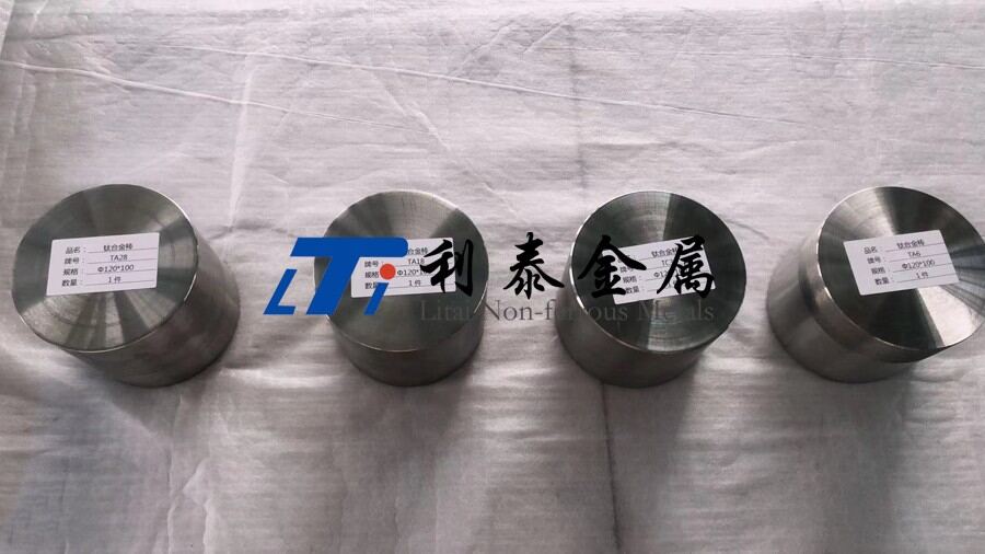 TA2钛锻件