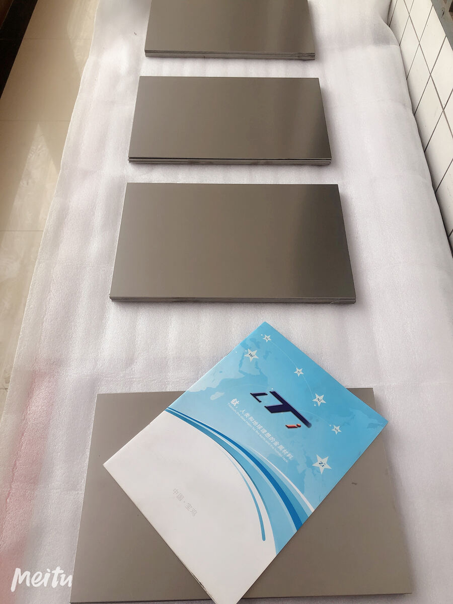 N4高纯镍片 N2200镍板 