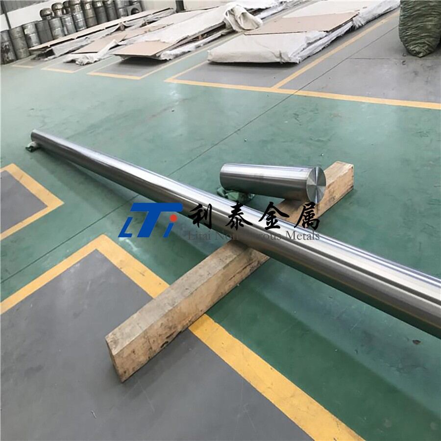铸造轧造锆棒