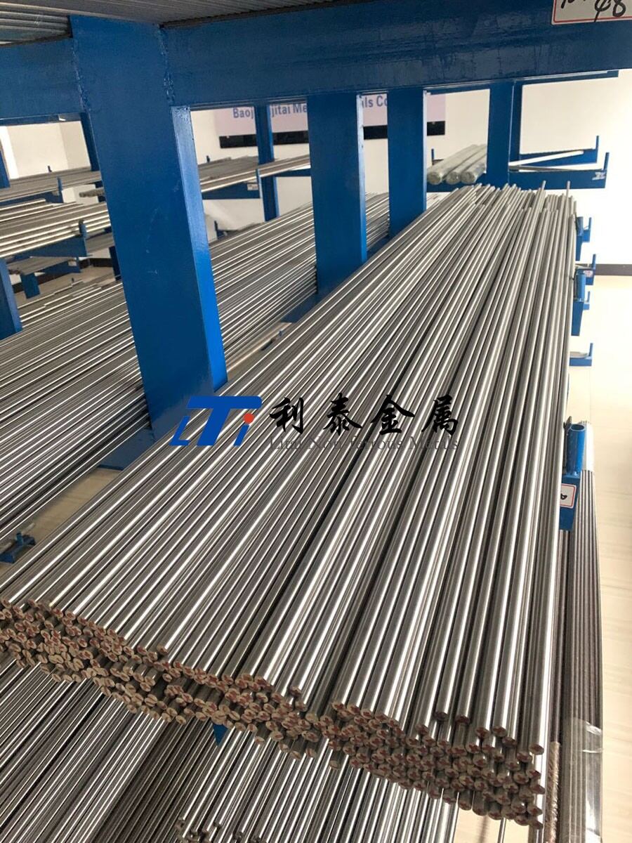 8f21ca90f8352c45f70cccd21ff40cd2 3D打印造粉钛合金棒