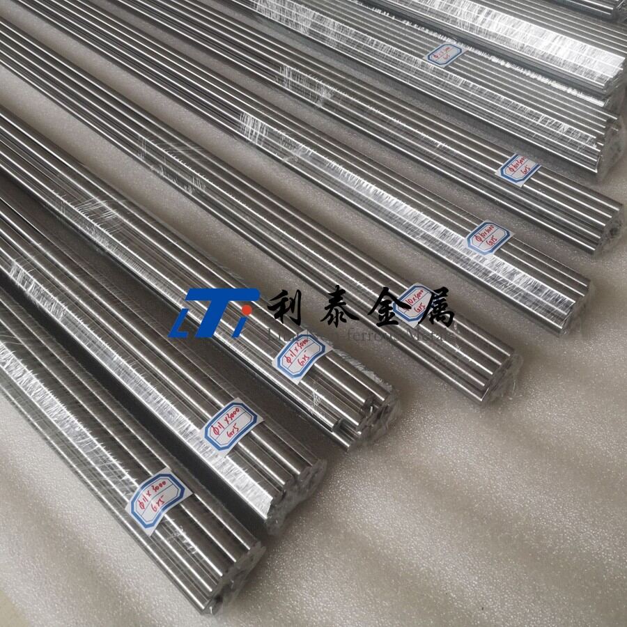 e3bafec3d89f0ca8c5d6841352962114 3D打印造粉钛合金棒