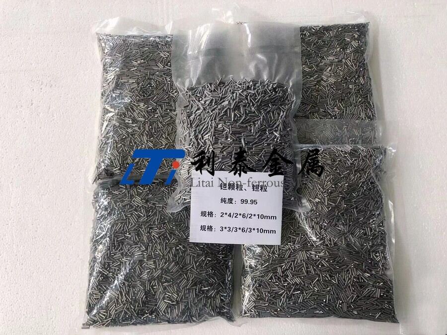 钽颗粒 钽颗粒