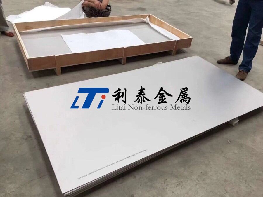 TC17钛板