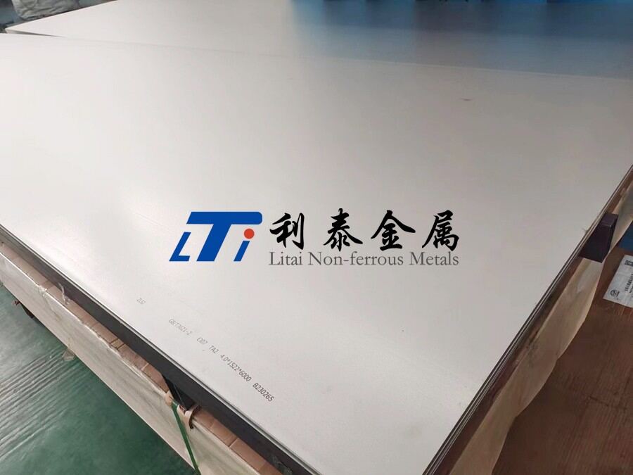 679cb51e8f779a439ecca586038a6048 航空工程用TC4钛板