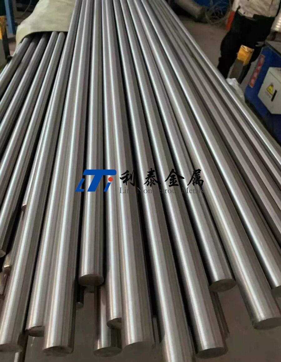 fea659f21a6ede8a6c40afac72533742 氯碱化工用镍棒