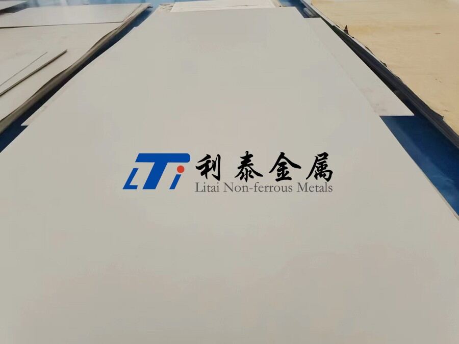 775ee9b37d44246f19898d75c5d372e7 绿氢用Ti75钛板