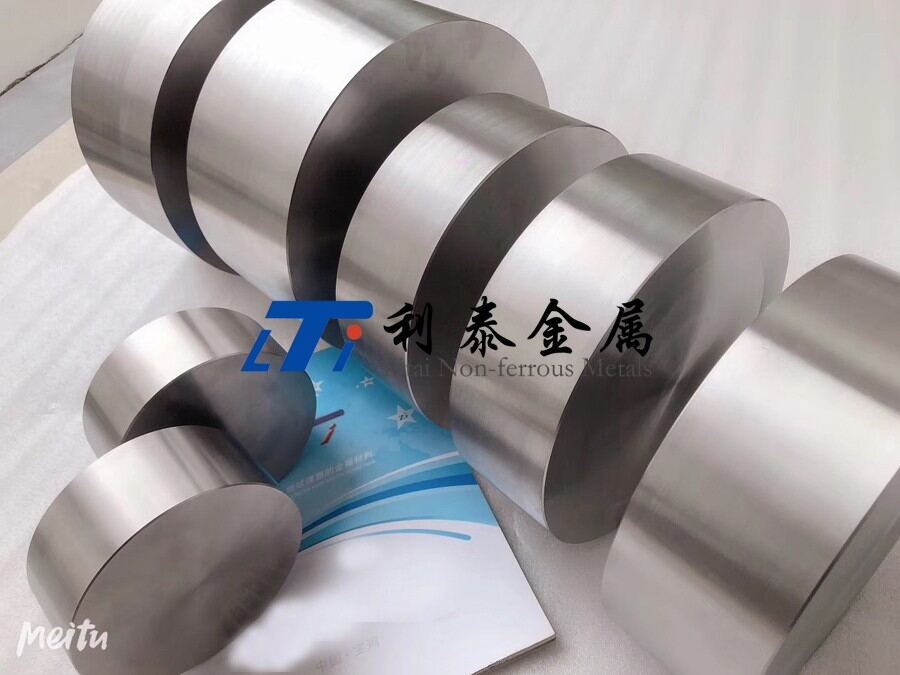 现货供给：TC4钛合金锻件