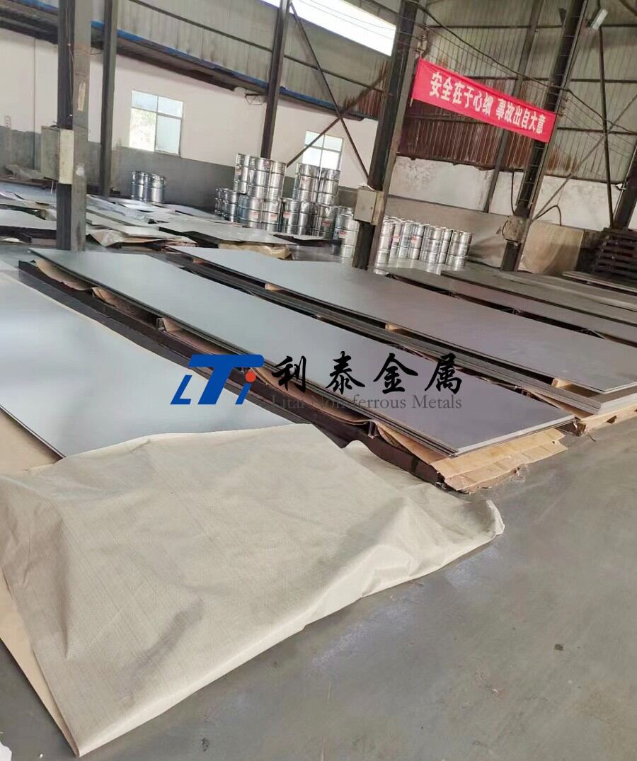 现货供给：航空TA15钛板