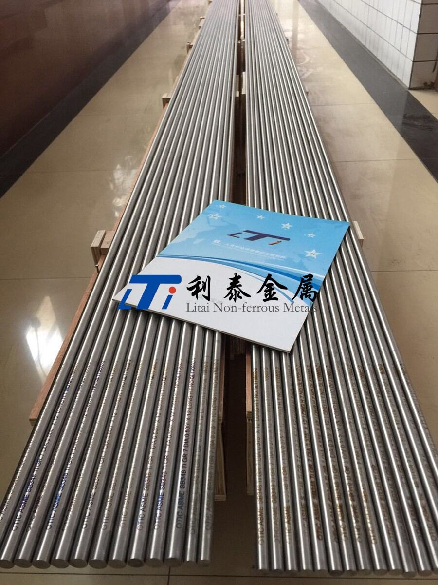 钛合金棒 钛合金棒