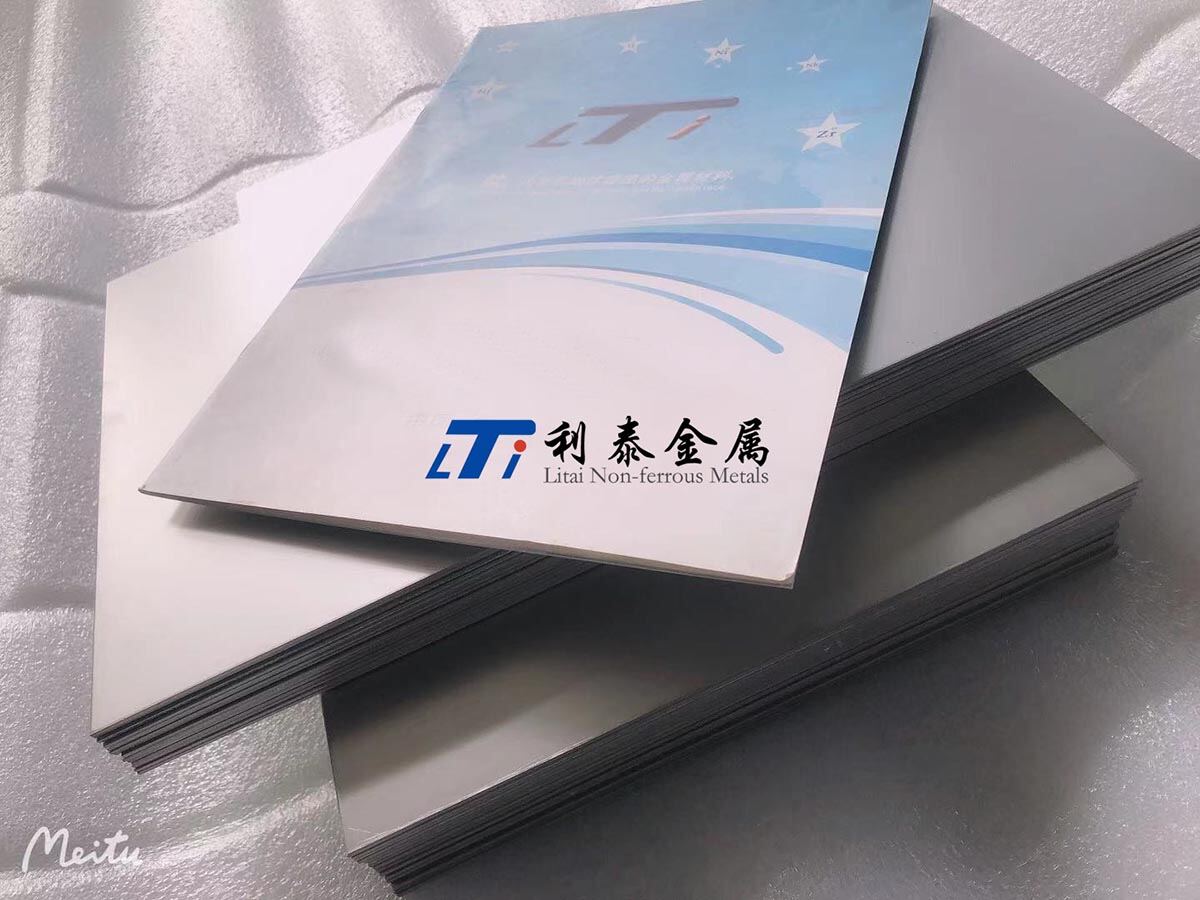 104690687b4551f96af5c3cde7a7c087 Ti55钛板