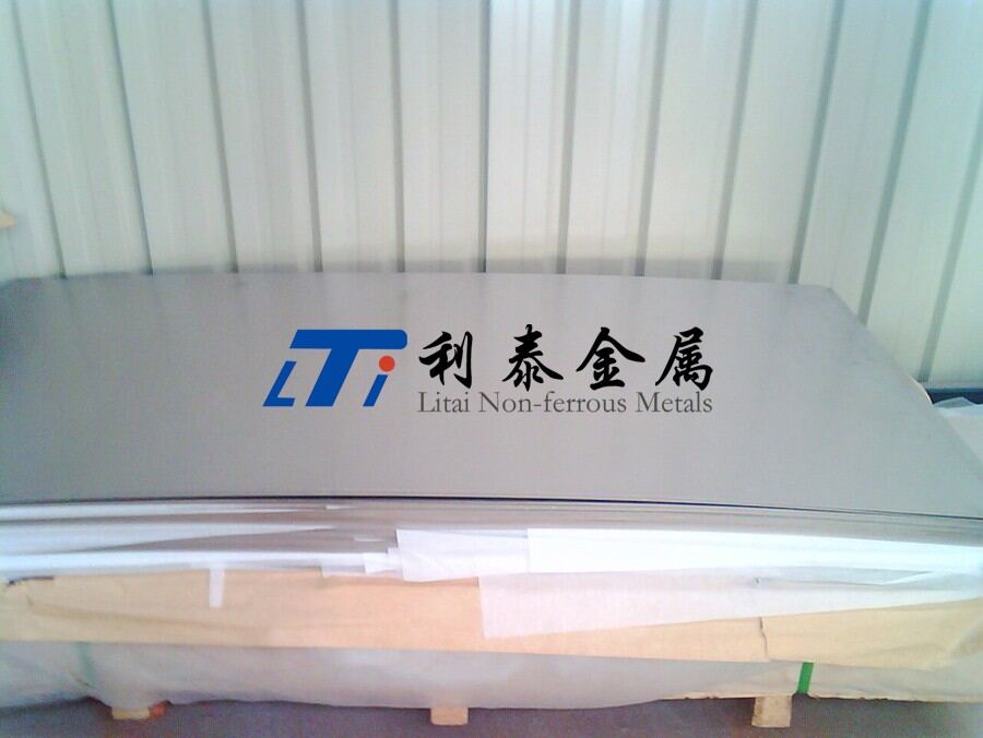 a86cffe1b67b4395c8e639c1814c5924 TC1钛板
