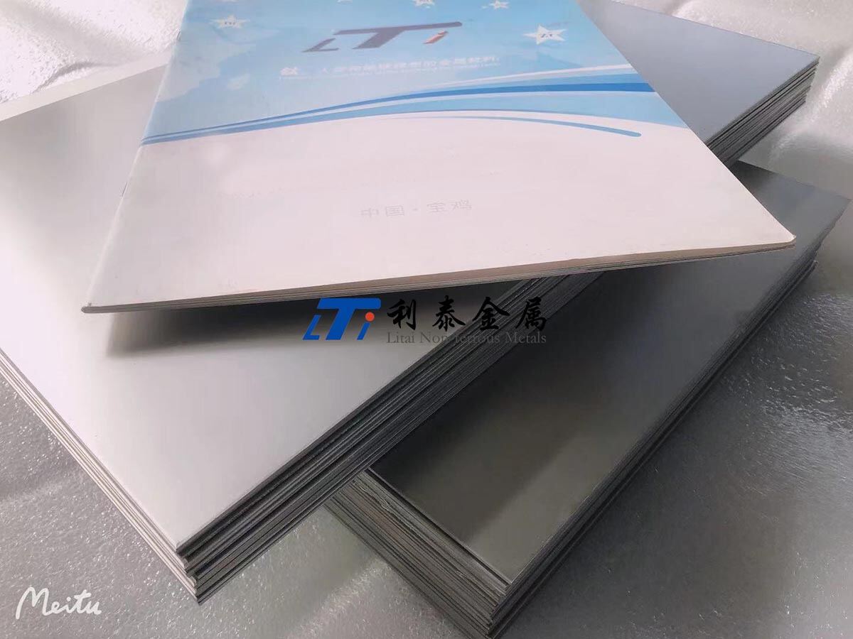 Ti31钛板