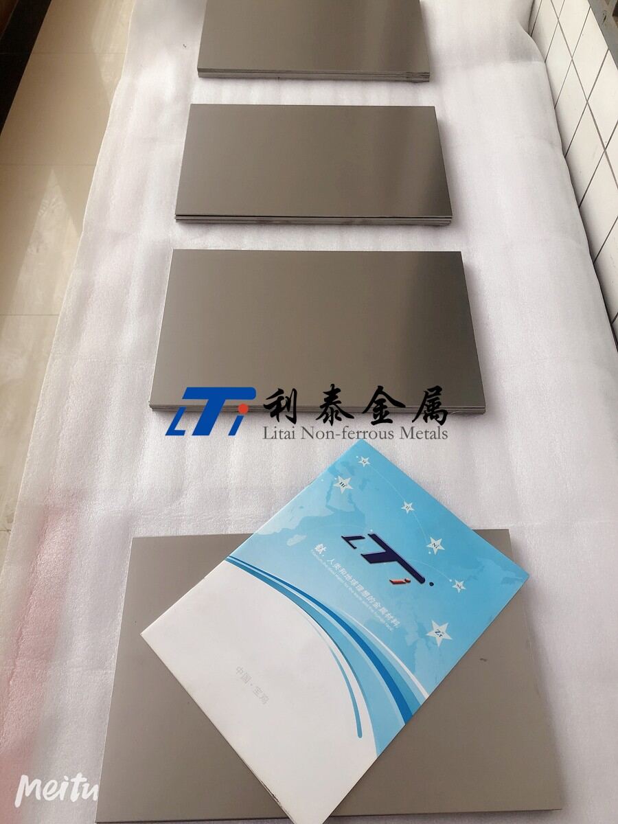 能源化工用TA5钛板