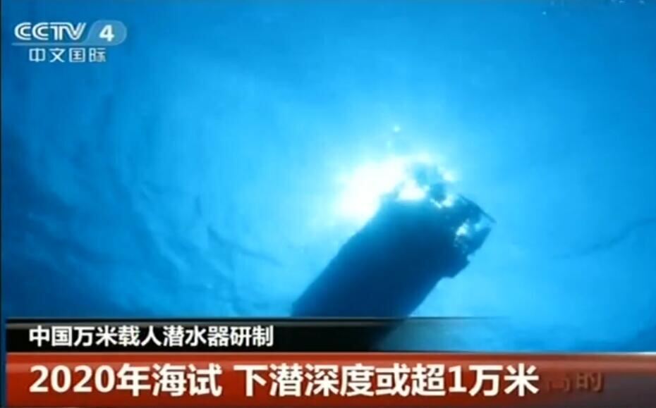 点击查看大图