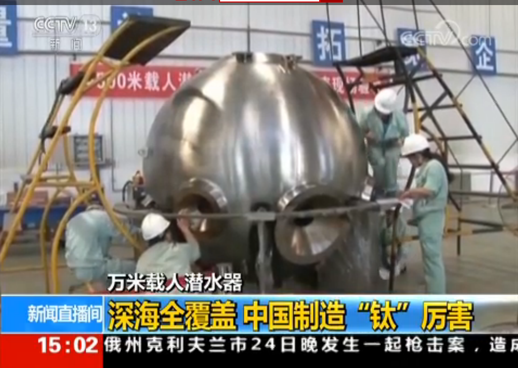 1512095745645148.png 微信图片_20171201103601.png