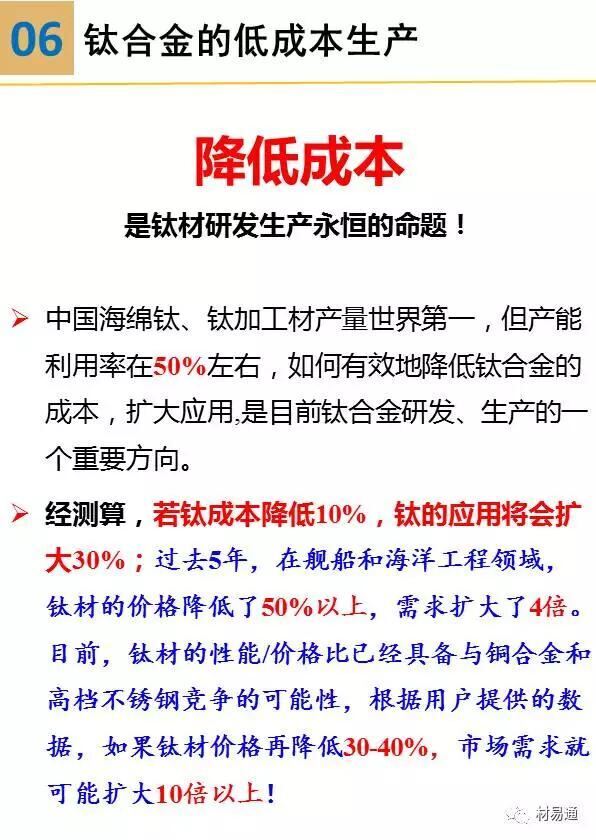 1512100615487984.jpg 微信图片_20171201115220.jpg