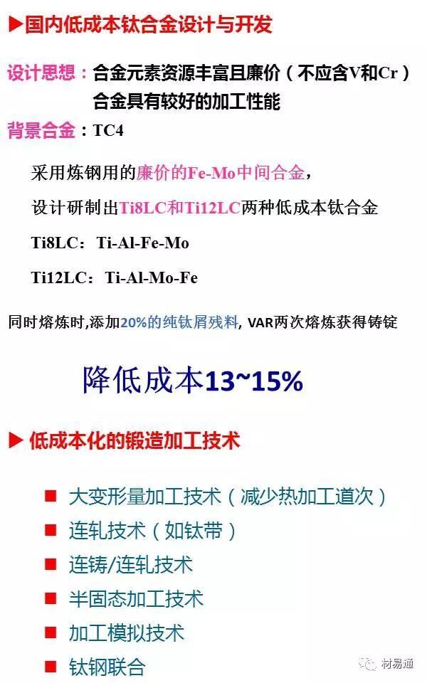1512100766150308.jpg 微信图片_20171201120036.jpg