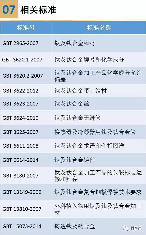 1512100795193731.jpg 微信图片_20171201120101.jpg