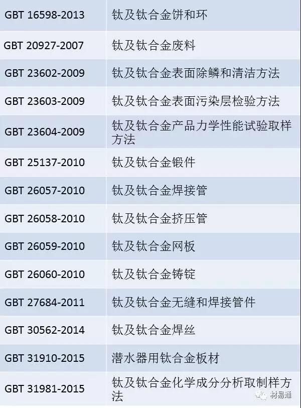 1512100835300622.jpg 微信图片_20171201120144.jpg
