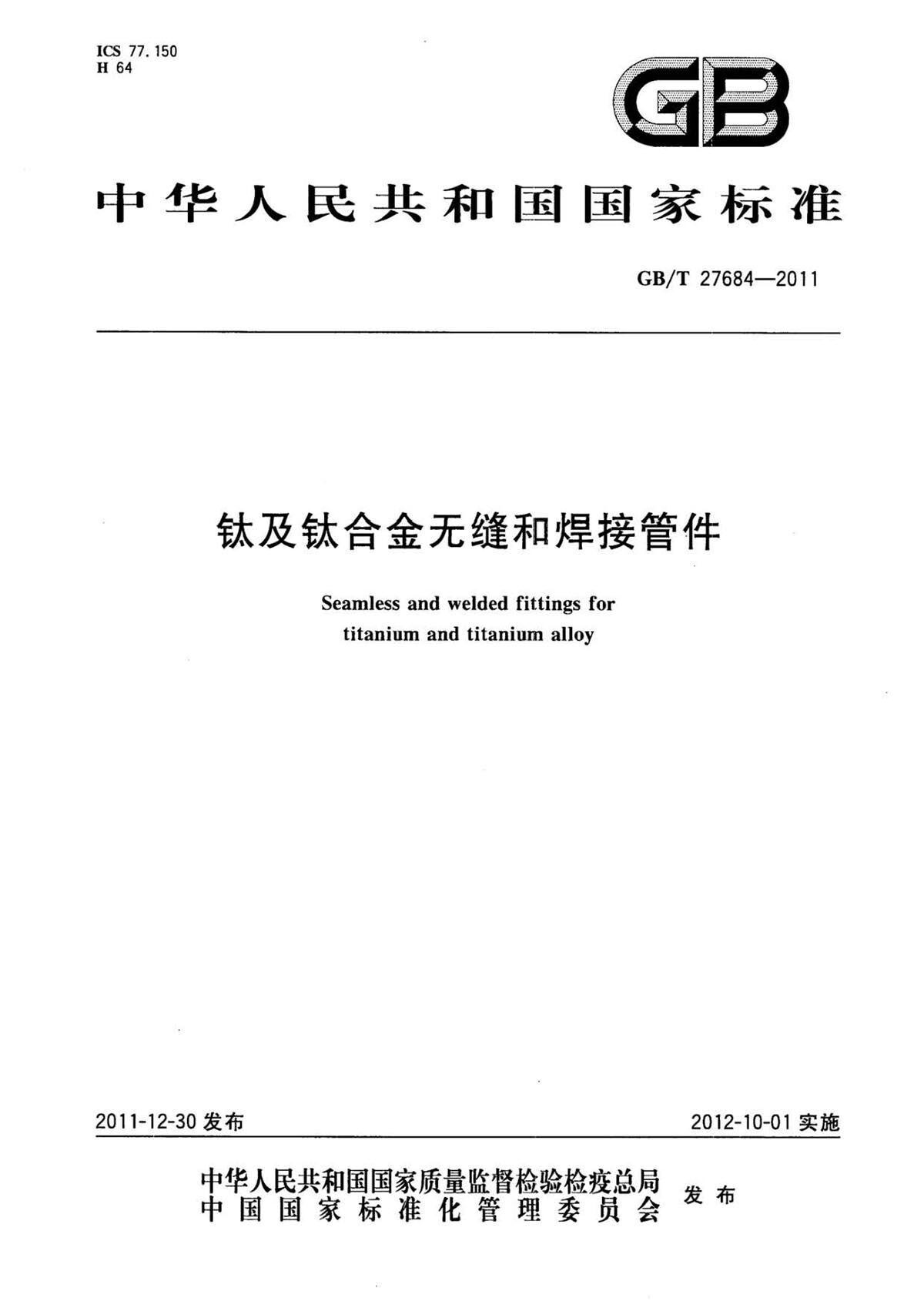 1633252886405405.jpg ab_页面_01.jpg