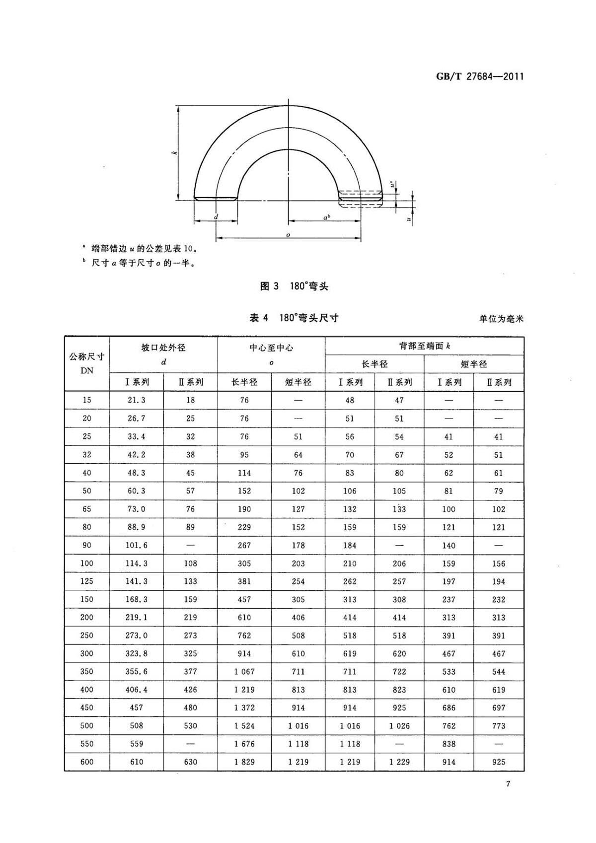1633252931927896.jpg ab_页面_09.jpg