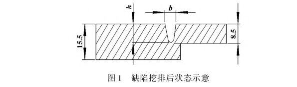 1638875225192224.jpg t1.jpg