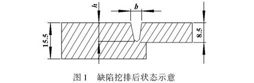 1646862134938516.jpg t1.jpg