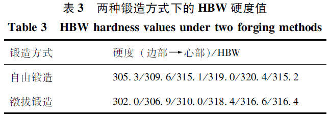 1671632385930471.jpg b3.jpg