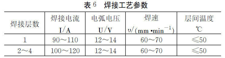 b6.jpg