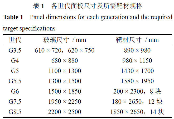 1676087863344072.jpg mb1.jpg