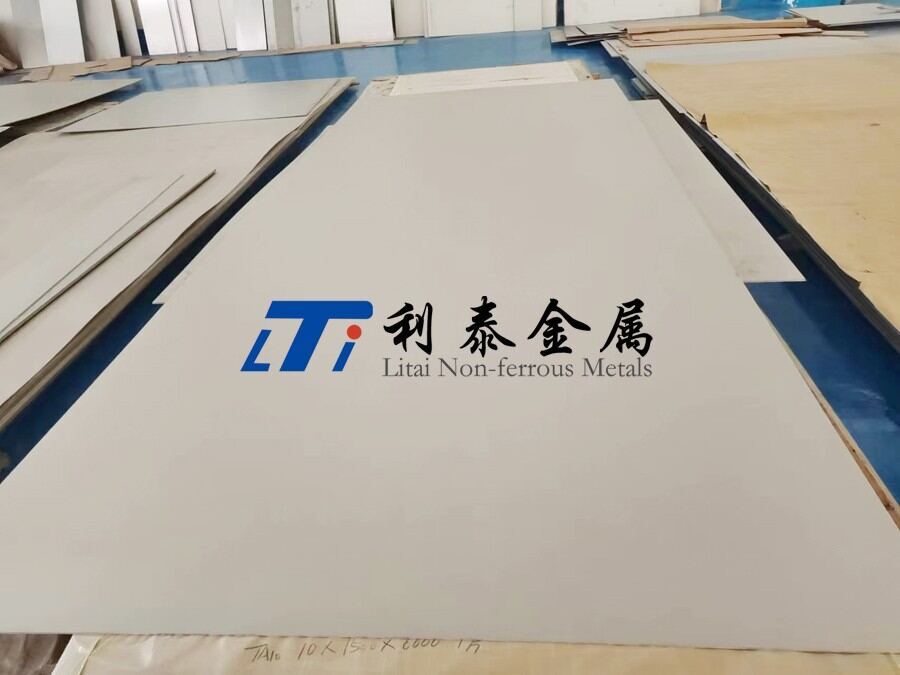 TA15钛板 TA15钛板