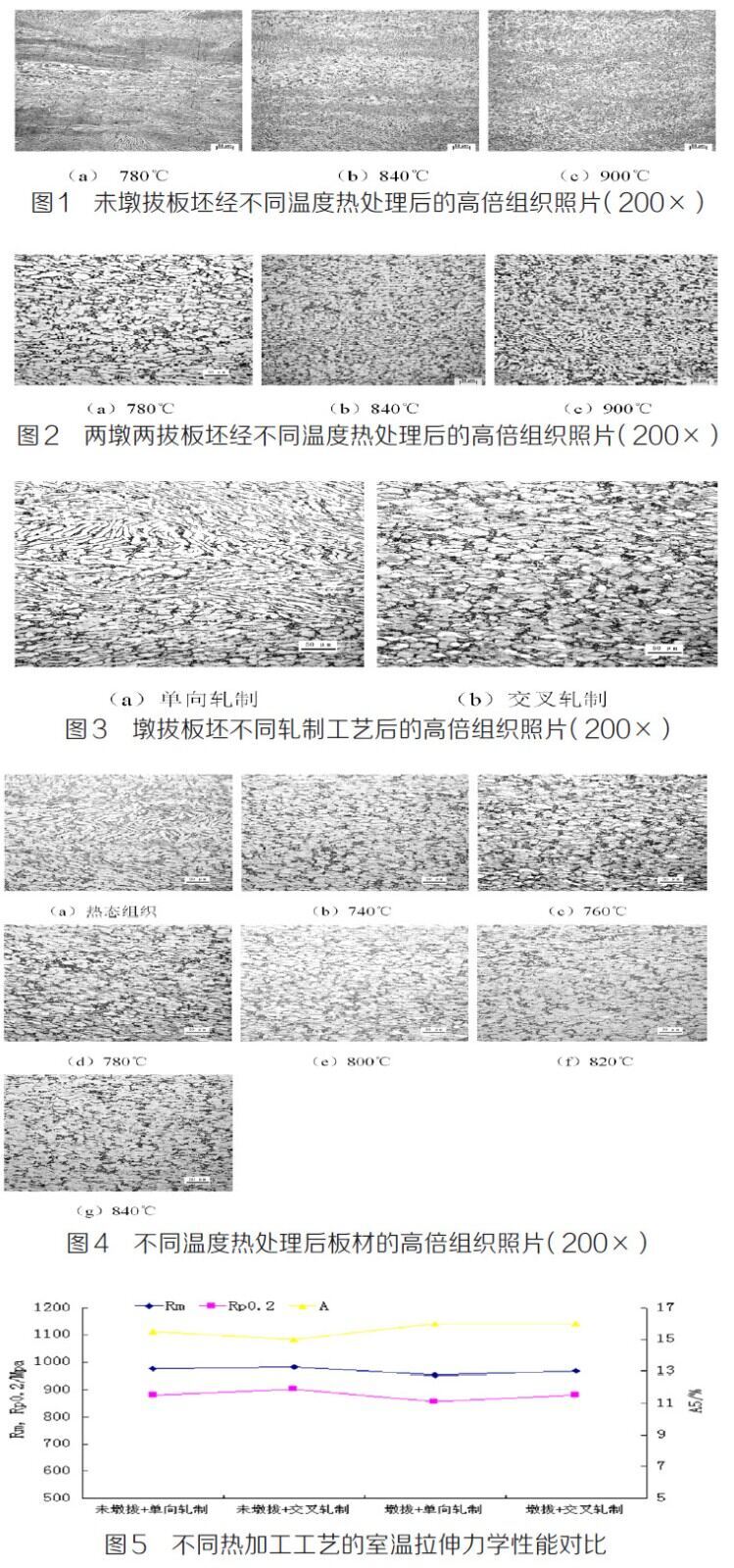 1684569649121332.jpg t1-5.jpg