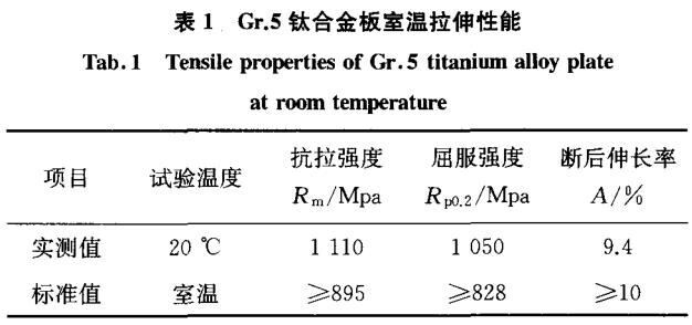 1687579702157697.jpg b1.jpg