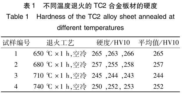 1696409377208288.jpg b1.jpg