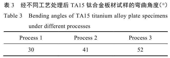 b3.jpg
