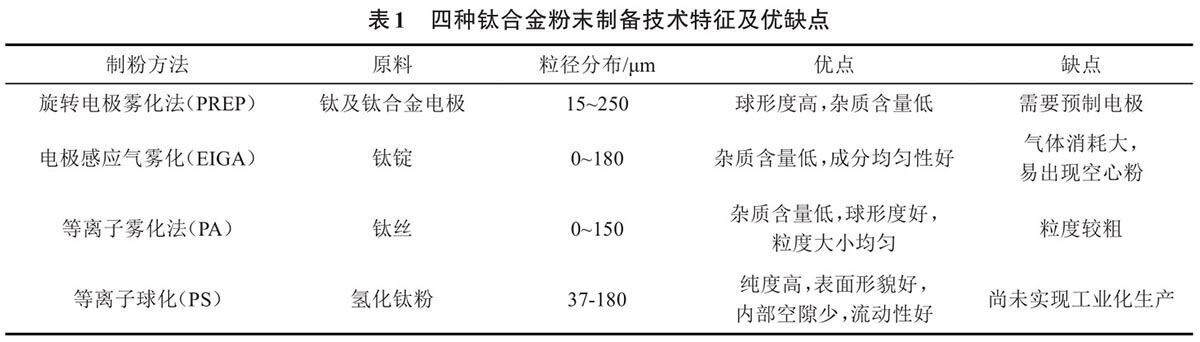 1712481188503832.jpg b1.jpg