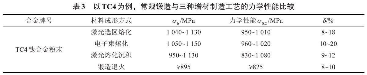 1712481234696608.jpg b3.jpg
