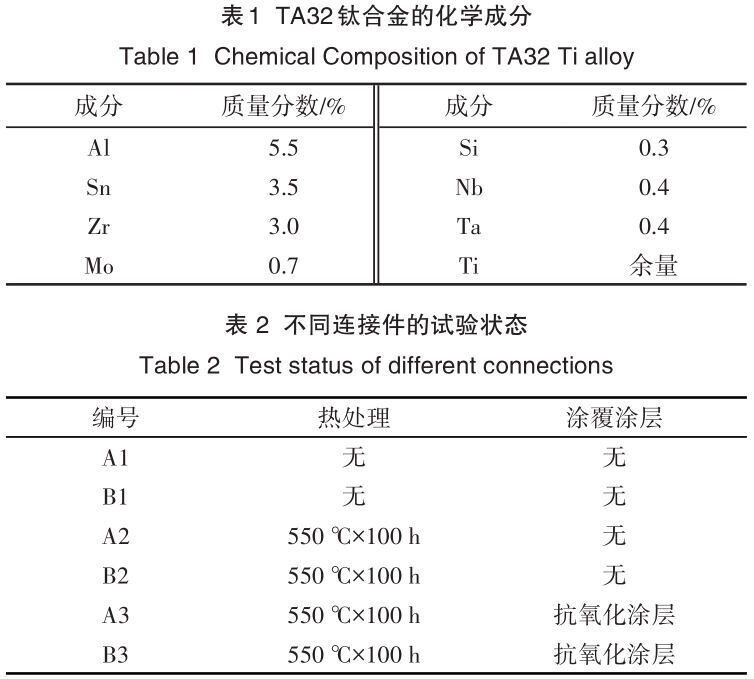1713950869105712.jpg b1-2.jpg