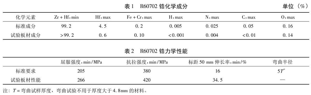 1717410821583797.jpg b1-2.jpg