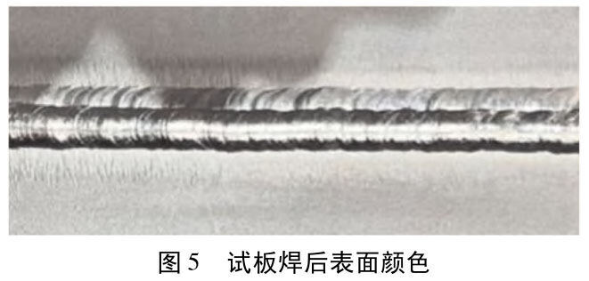 1717410904940737.jpg t5.jpg