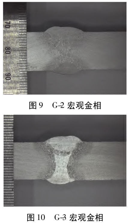 1717411105659519.jpg t9-10.jpg