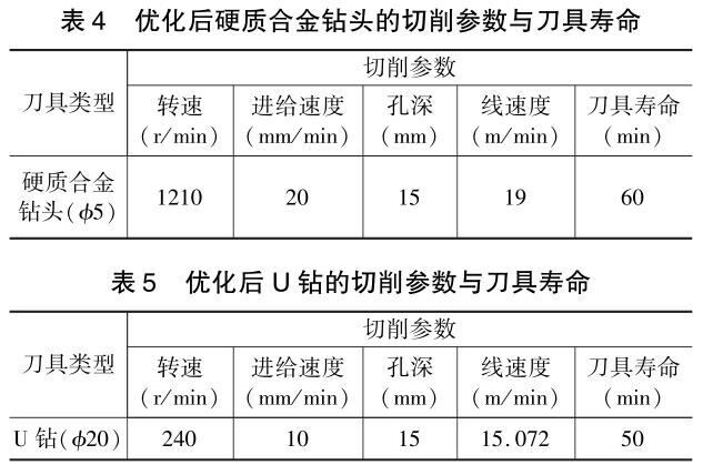 1717920893385177.jpg 360截图16630429768955.jpg