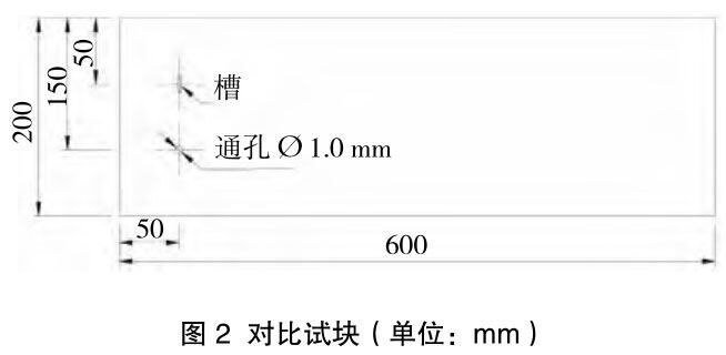 1718031740334234.jpg t2.jpg
