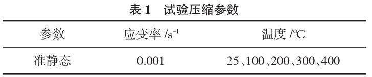 1727320784442293.jpg b1.jpg