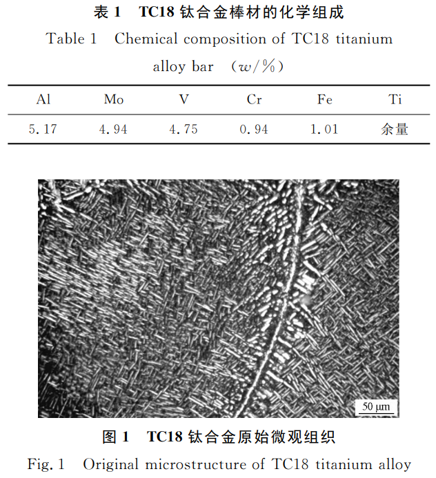 1731157677993065.png 截图20241109210545.png