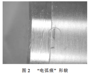1735285528739791.png 截图20241227154236.png
