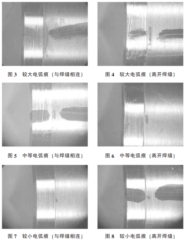 1735285557816017.png 截图20241227154320.png