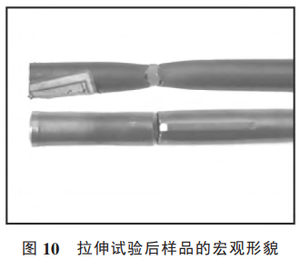 1735285578601352.png 截图20241227154348.png