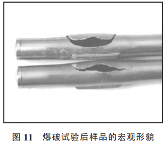 1735285586989438.png 截图20241227154358.png